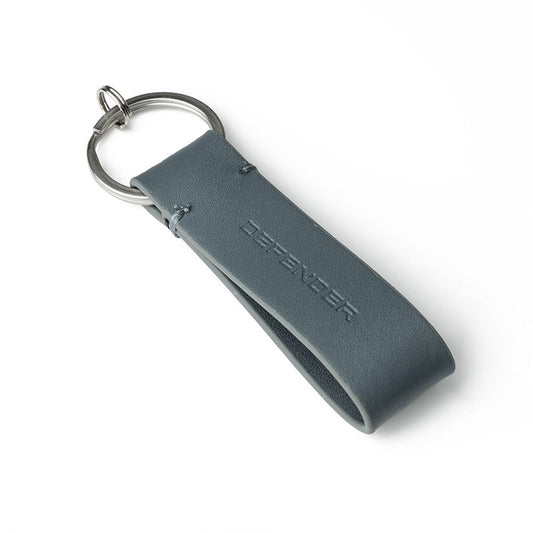 Defender Leather Loop Keyring